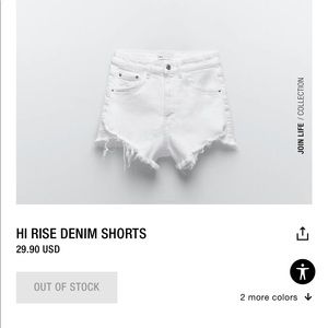 ZARA High Waist Denim Short -SOLDOUT